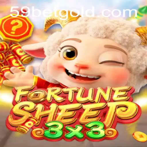 Unveiling FortuneSheep: A Comprehensive Guide to the Game and 59bet PH Login