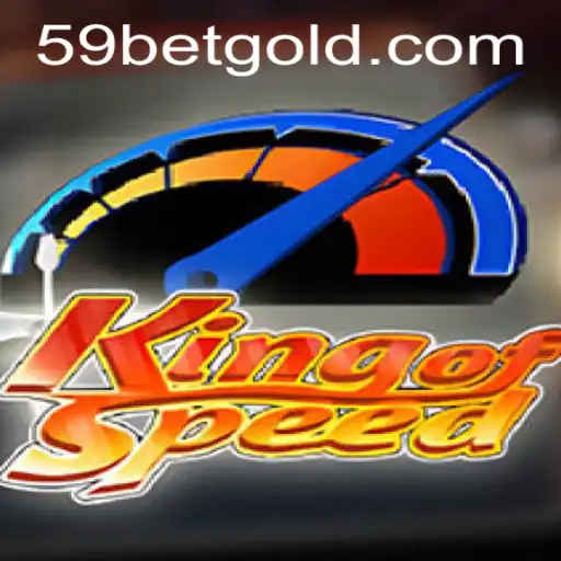 King of Speed: An Enthralling Racing Experience