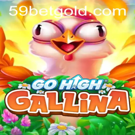 Discovering GoHighGallina: An Immersive Adventure